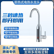 �羳���ü��ÏN��늟�ˮ���^����ʽ�����ٟ�ˮ���^��ˮ������ʡ�