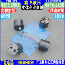 CB1-B2.5 B4 HYCB-B6 B10�͉��X݆�ͱ� ������ ���ͱ� ѭ�h��