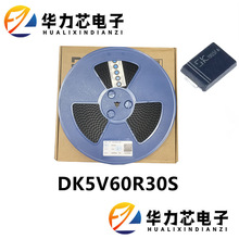 DK5V60R30S �|��ԭ�b��Ʒ  9V1.5A ͬ������оƬIC ���bSM7 13W