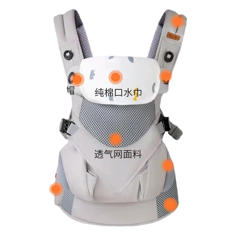 Correa de bebé Xiaoyue bebé cintura taburete bebé correa bebé sosteniendo bebé niños artefacto al por mayor transfronteriza de doble uso toalla de saliva