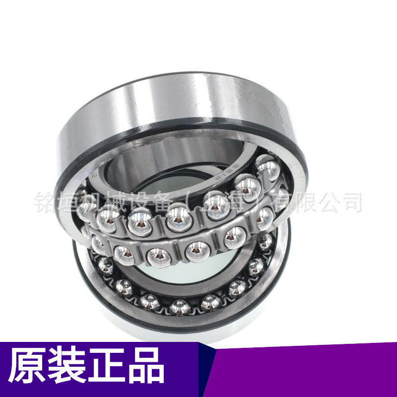 矿山矿机轧机轴承NN4920钢厂轧机轴承批发现货
