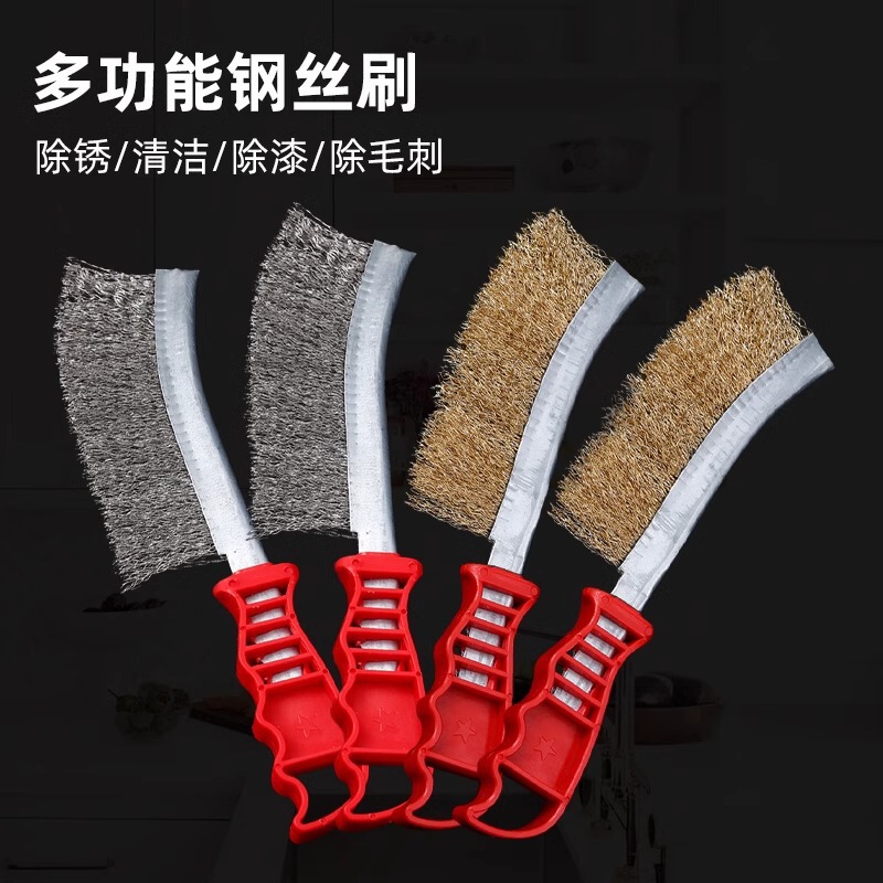 Steel Wire Brush Elbow Barbecue Cleaning Brush Steel Wire Toy Brush Industrial Copper Wire Rust Removal Barbecue Mesh Brush Wholesale in Stock