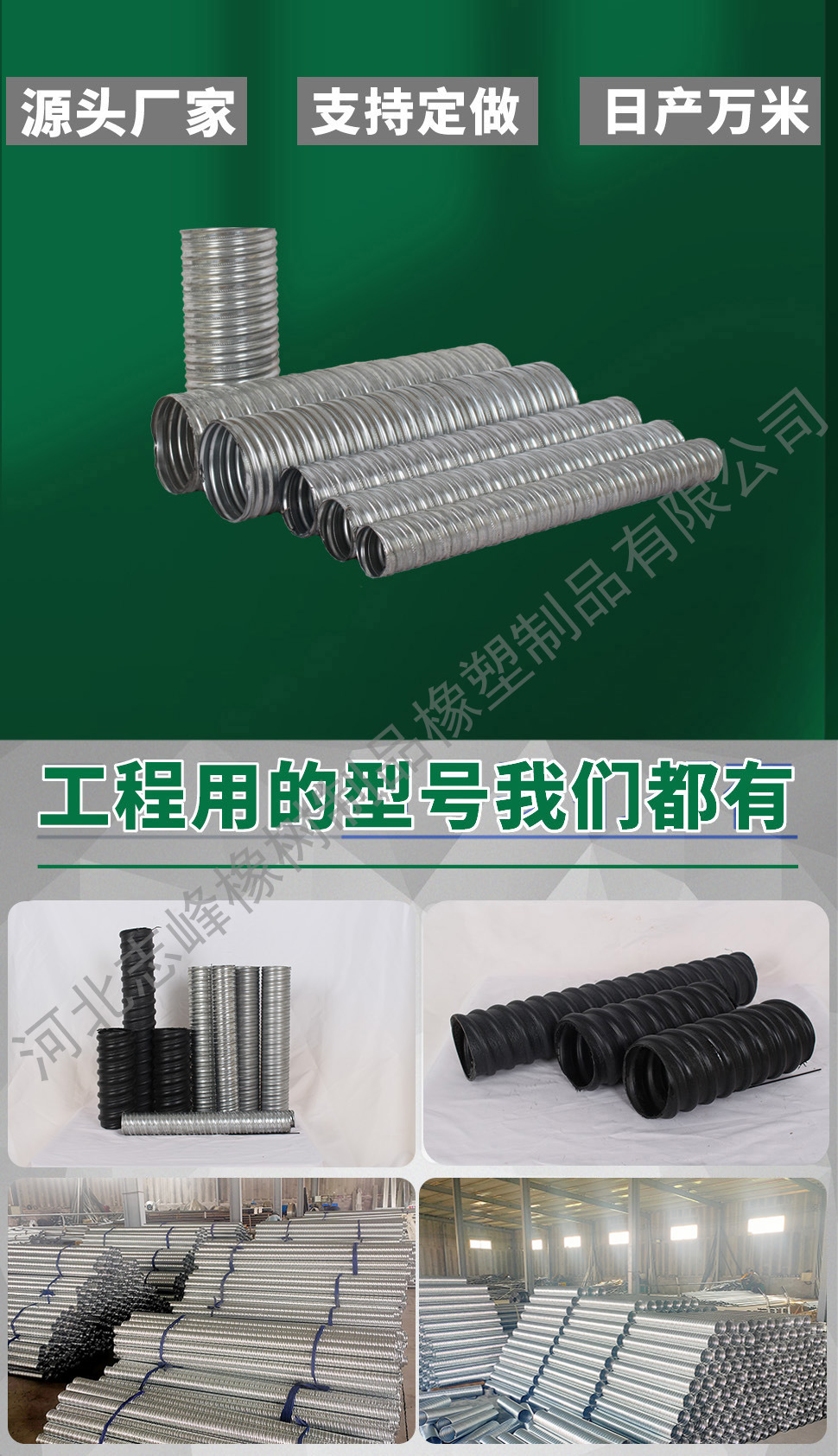 2b2a6510e5dfecca7f90488e2d2fd6