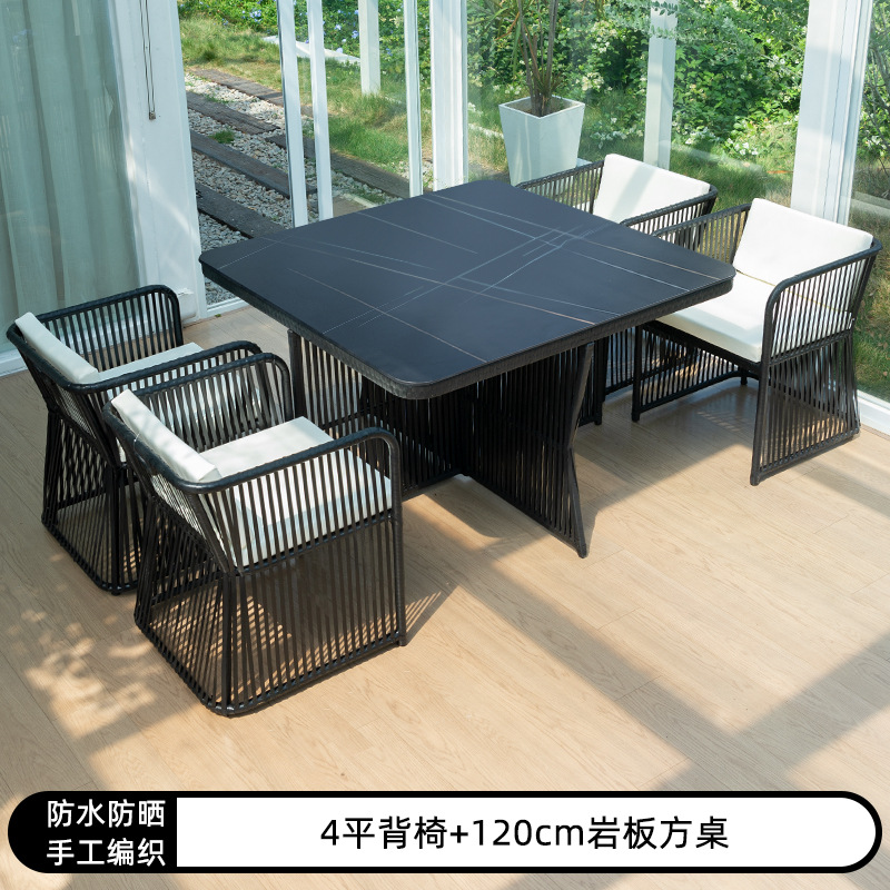 Al Aire Libre mesa y silla patio ocio ratán mesa y silla combinación terraza jardín al aire libre Mesa de té Muebles silla impermeable Protección solar