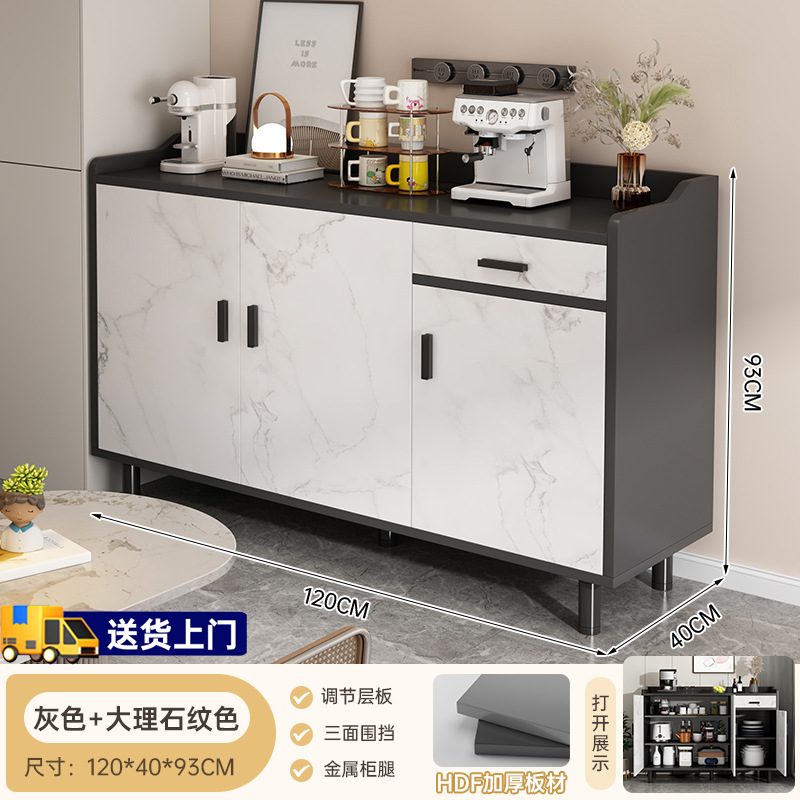 armario de comedor contra la pared, armario de almacenamiento moderno y simple, armario de almacenamiento, armario de almacenamiento, armario de té bajo, armario doméstico