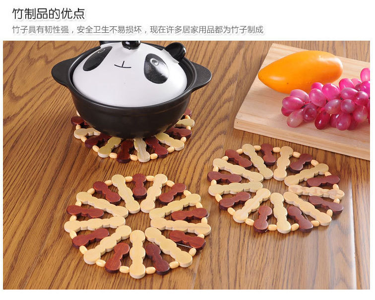 菜垫隔热垫餐桌垫杯垫碗防烫锅垫盘子竹垫家用餐垫防热耐热碗垫-