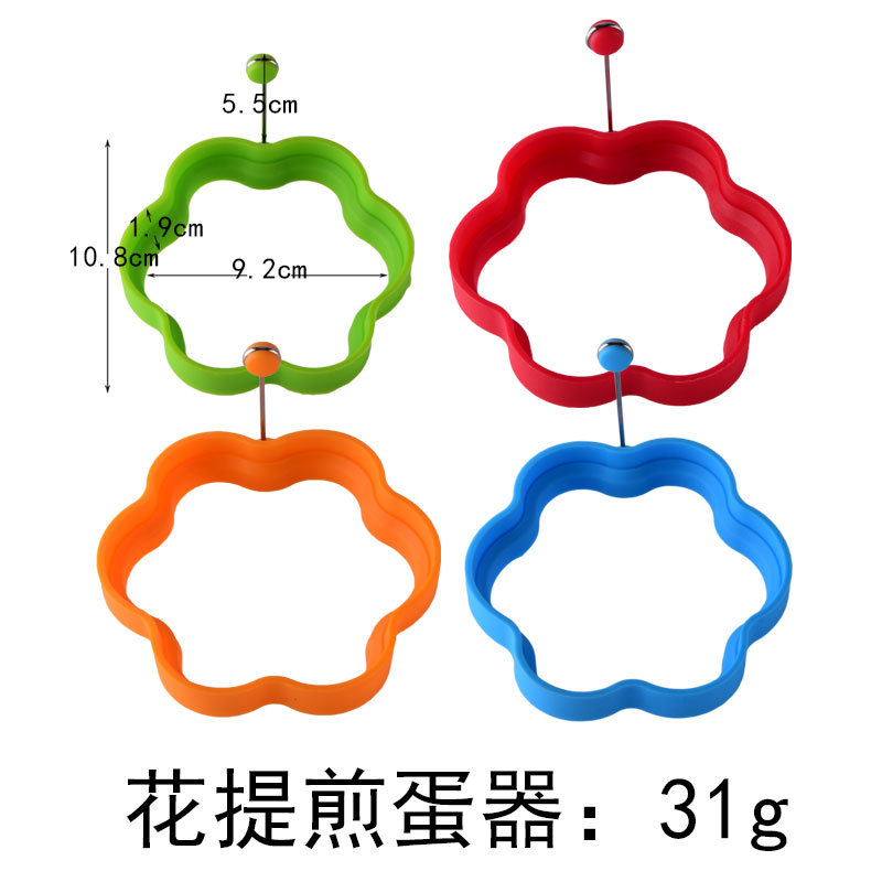 En stock ronda de dibujos animados en forma de corazón de silicona tortilla con mango frito huevo escalfado panqueque molde cocina herramientas para hornear