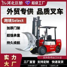 �羳���늄Ӳ�܇1.5�����{ʽ��܇2��3��ƽ����ʽ�ƿ��܇�Ѹ�܇