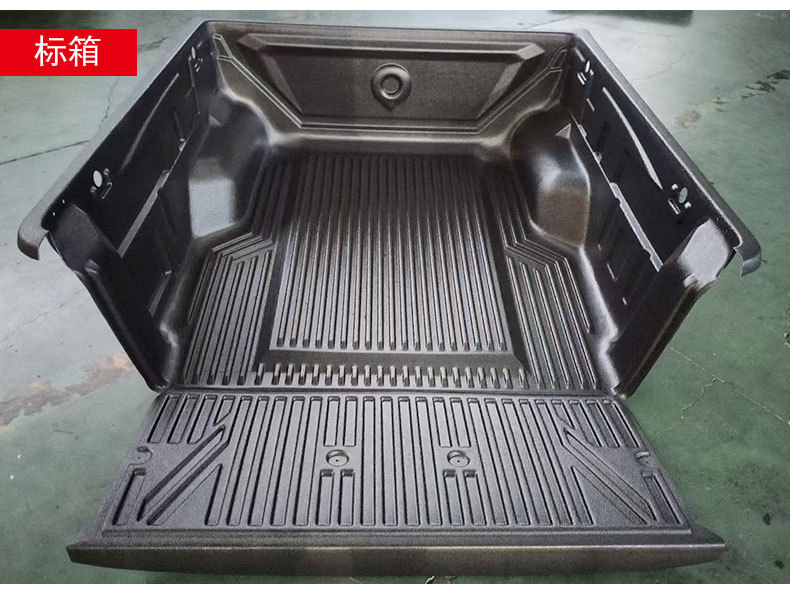 Great Wall Poer Hi4-T Extended Version Cargo Box Protector, Electric Hybrid Version Pickup Truck Rear Box Protector, Special Vehicle Rear Box Mat