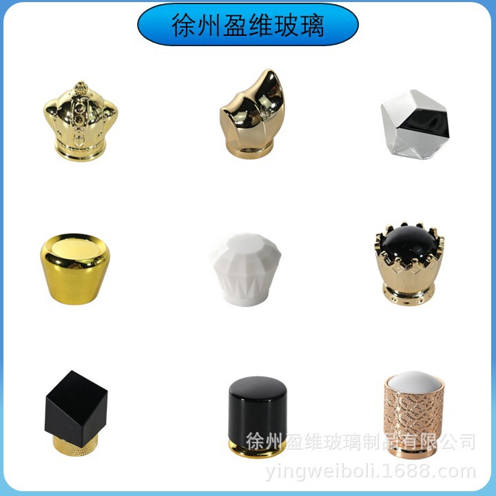 Manufacturer Wholesale Plastic Cosmetic and Perfume Bottle Caps, Round, Diamond-Shaped, Square, Uv Electroplated, Export Ready Stock Bottle Caps Manufacturer Wholesale Plastic Cosmetic and Perfume Bottle Caps, Round, Diamond-Shaped, Square, Uv Electroplated, Export Ready Stock Bottle Caps