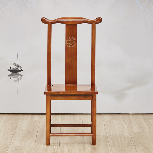 Chinese solid wood chair set of three, round chair, master chair, teacher's chair, official hat chair, antique-style chair, backrest chair