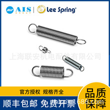 ��������LEESPRING �M�ڏ��� X-UR5-15