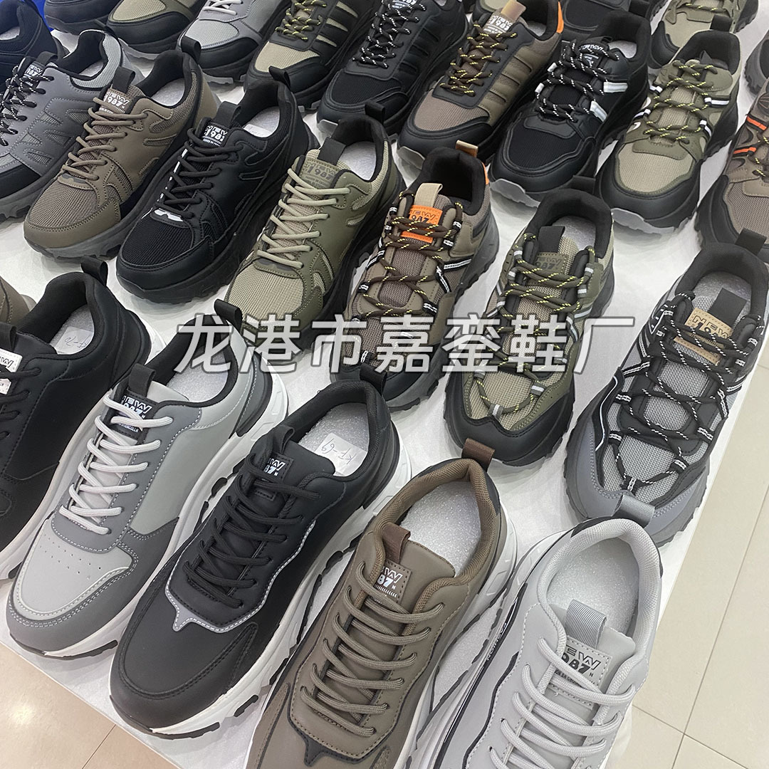 Wenzhou Manufacturer Men's Shoes, Processed Shoes, Wholesale Supply, Putian Sports Shoes, Street Stall Supply, Shoes for Stalls