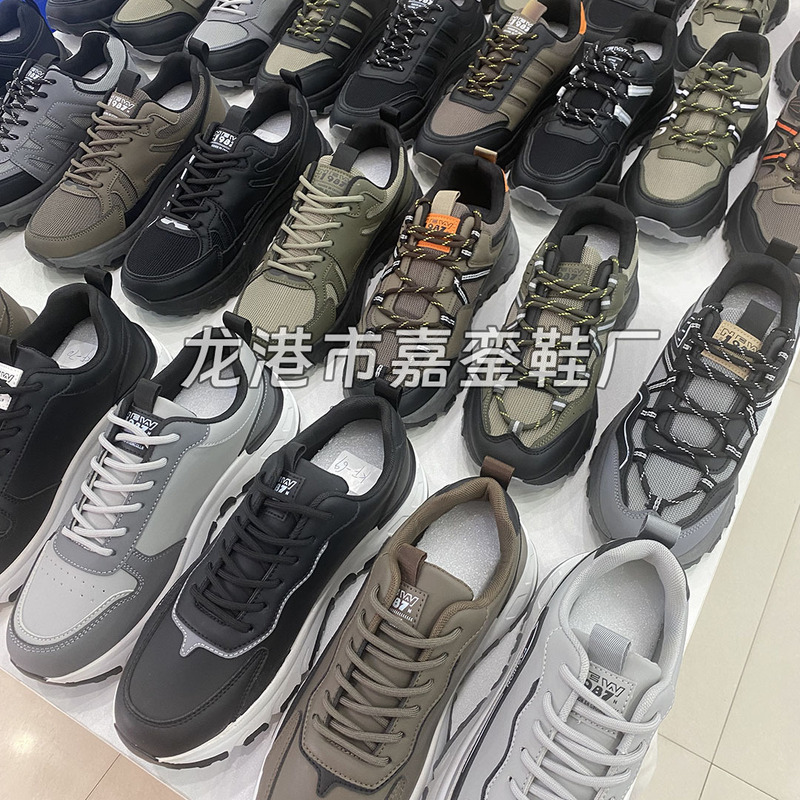 Wenzhou Manufacturer Men's Shoes, Processed Shoes, Wholesale Supply, Putian Sports Shoes, Street Stall Supply, Shoes for Stalls