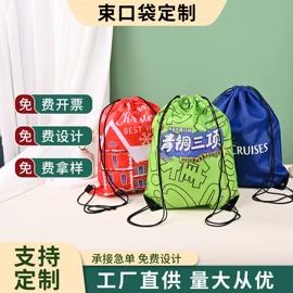 涤纶布袋;帆布袋