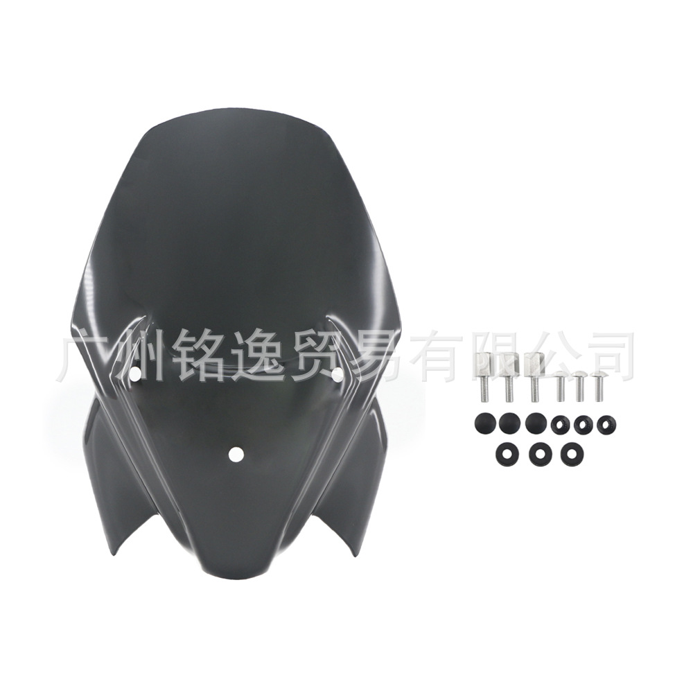 Suitable for Bmw F900R 2020-2021 Front Windshield Deflector Modification and Heightening Windscreen Accessories