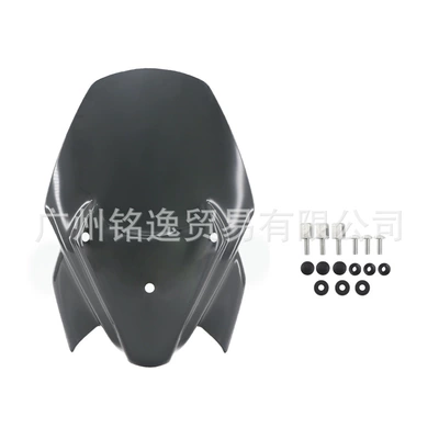 Modification and Heightening Windscreen – Motorcycle front windshield - black-including-accessories