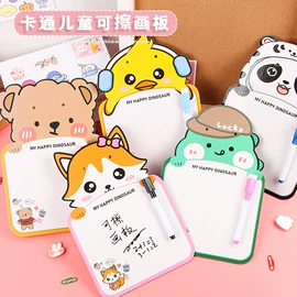 笔记本记事本;中性笔;便利贴