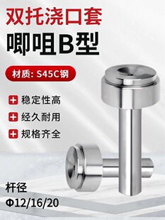 �V��B������p�й�����ע�ܙC�zģ����������חU��10/12/16/20
