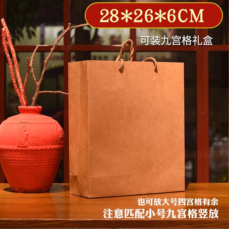 Caja tradicional de pastel de luna de estilo antiguo, papel kraft retro 500g, 1 kg, 4 cápsulas, caja de pasteles, caja de embalaje portátil