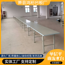 �S���N�� ���b���S܇�gƽ����ˮ̨�p��܇�g��ˮ���幤��̨��ˮ��