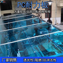 �������S���N��8mm͸��ꖹ��pc������S�����͸���ɹ��