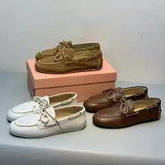 High-end Version ~ Mu-style Lace-up Vintage Brushed Leather Slip-on Loafers, Distressed Trendy Hot Casual Shoes for Women