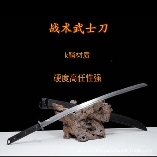 ��Ȫ�е����F�����g��ʿ��һ�w�����ձ��������������δ�_��