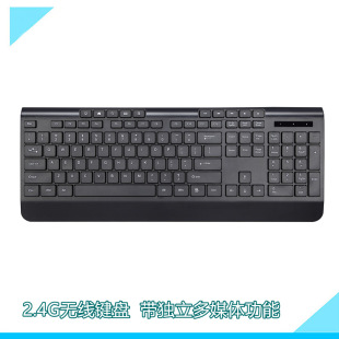 �o���I�P 2.4G  �k������ LOGO �S�� �ӌ������o����ӱ�Ĥʽ�I�P