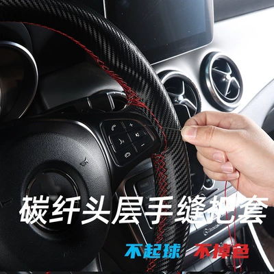 Wheel Cover, All-Season Genuine | Steering wheel cover