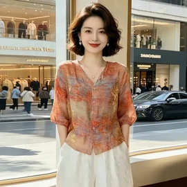 高级感别致v领衬衫女2026夏季新款洋气减龄显瘦百搭上衣绝美小衫