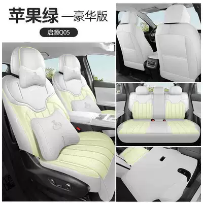 Modelə uyğun (Original) oturacaq örtükləri – Full Surround Modified Seat Cover - apple-green-deluxe-edition-remarks