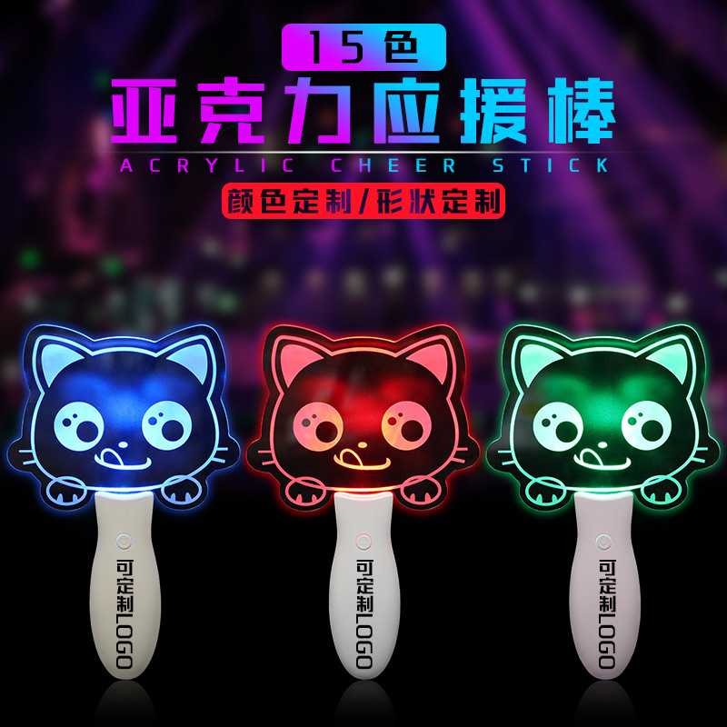 Japanese and Korean fluorescent stick star concerts Fans surrounding…