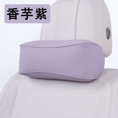 Lumbar Support, Headrest - headrest-taro-purple-one-pack