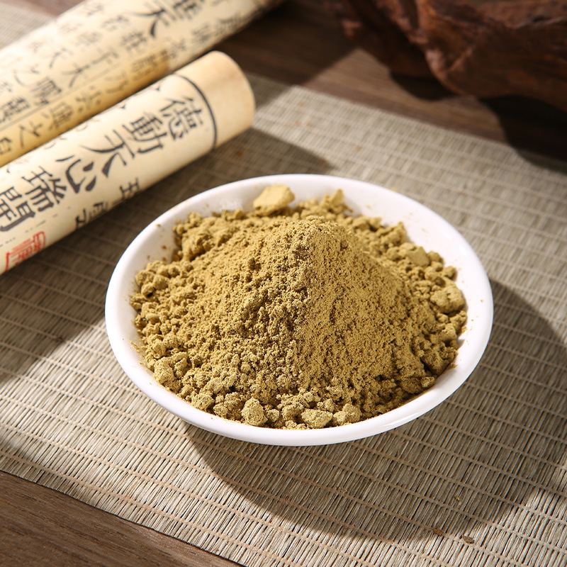 香粉末香ブランドビーズ原料卸売白檀シナモンローズシダ漢方薬香粉末 DIY 手作り香用品|undefined