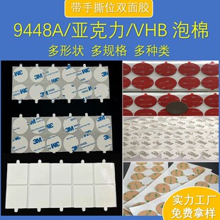 ͸���������o���p���z�͸ߜط�ˮ�����ճ���z�N�z�|����ճ��