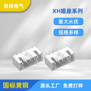 ����B�����Ӳ���l���B����XH���������Ӳ��ֱ����Ӱ匦��ĸ��