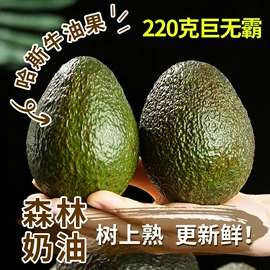 西式糕点;饼干;方便面类