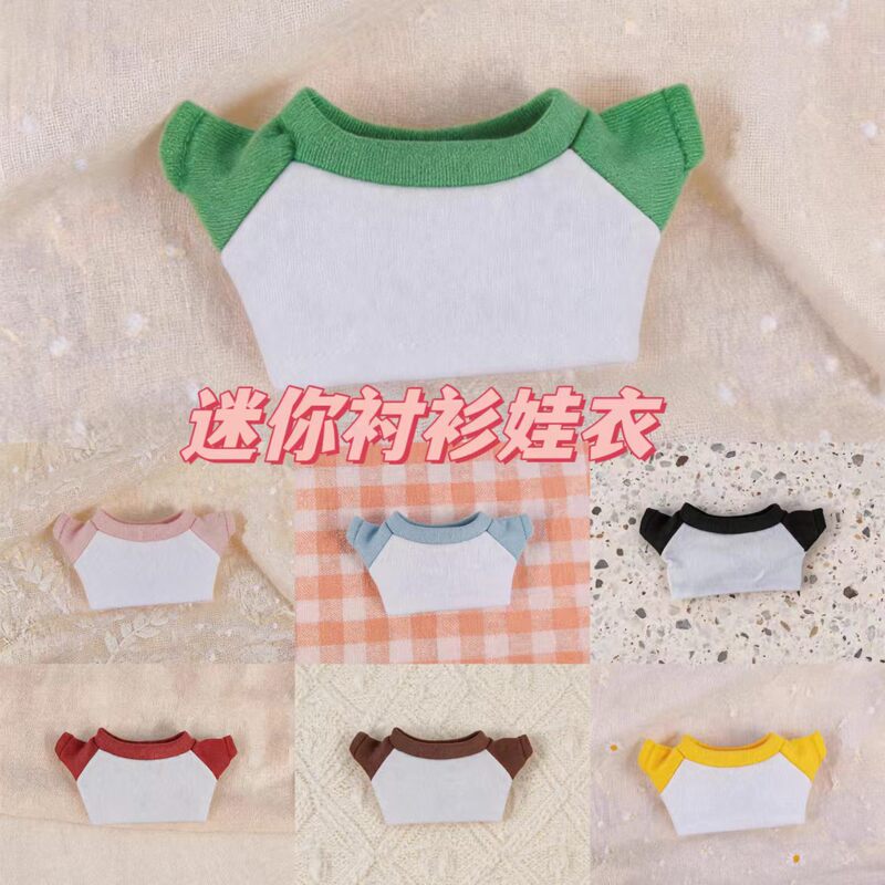 In-Stock Labubu Self-Deprecating Bear Doll Clothes Short-Sleeve T-Shirt Cotton Doll Replacement Clothes Celebrity Doll Accessories In-Stock Labubu Self-Deprecating Bear Doll Clothes Short-Sleeve T-Shirt Cotton Doll Replacement Clothes Celebrity Doll Accessories