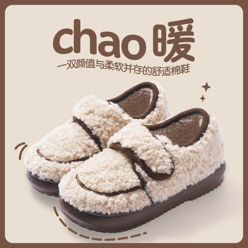 Kidan Shoe Factory хлопчатобумажные тапочки женские осенние и зимние липучки