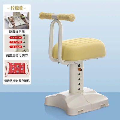 Child Seat, Battery-Powered Car Child: Electric car child seat - lemon-yellow-single-seat-armrest