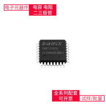 SN8F5705FG LQFP-32 AT89C51CC01UA-RLTUM TTP223-BA6 LM324ADT A