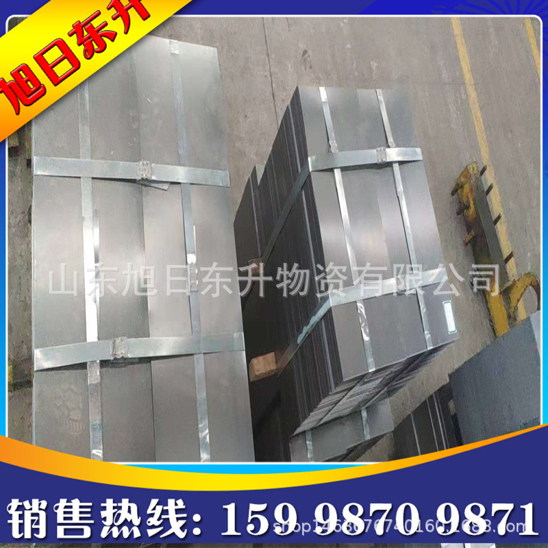 st12冷轧板  0.4 0.5 0.6 0.7 0.8 1.0mm冷轧板 物流配送冷轧板