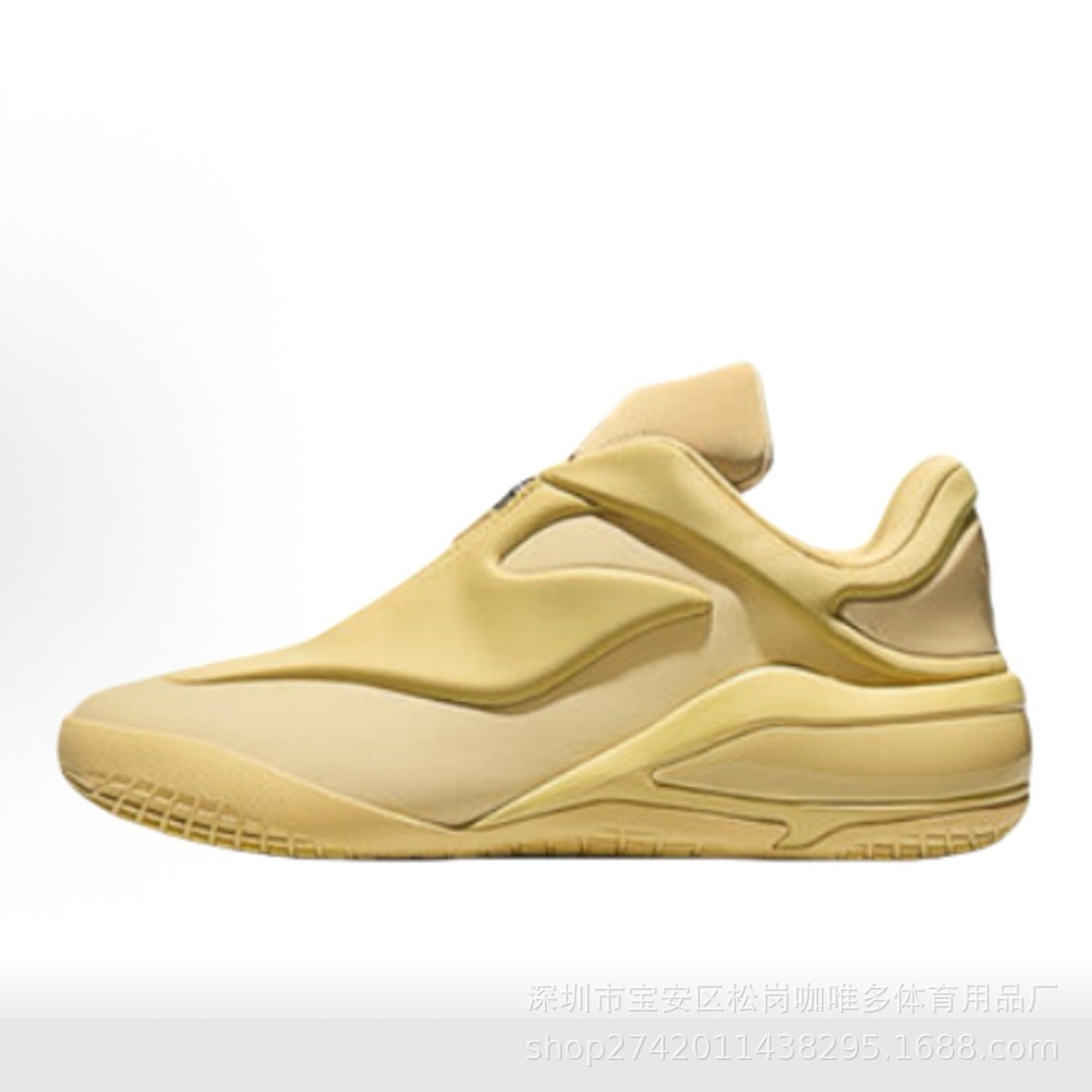 Brown yellow