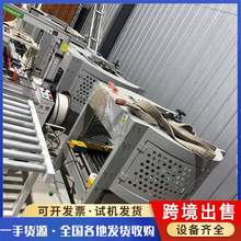 �羳���ڷ���C������ĭ����C��̼����ڿ��f����C�z������C