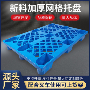 ���l�����бP���a�S�ҾW����_�Ӻ����������бP��܇����}���ϰ�