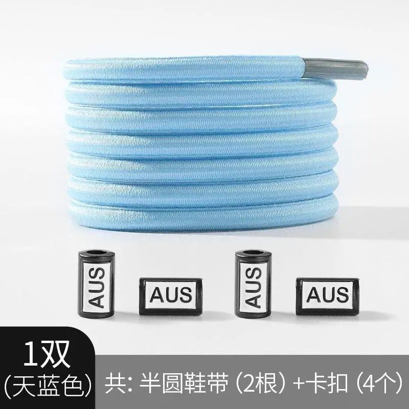 Cordones de zapatos elásticos para hombres y mujeres pequeños zapatos blancos para niños cordones elásticos hebilla cordones de zapatos fijos artefactos