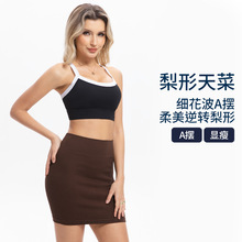 �羳�o�p��ɫ����ȹ�ո����߹��٤ȹ����ȹŮ���@�������ٴ��ȹ