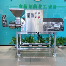 混合机;粉碎机;制粒干燥设备