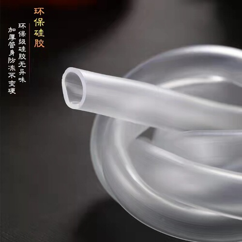Wholesale bakelite tea tray drain pipe water absorbing ball silicone hose tea set accessories tea table outlet water pipe household